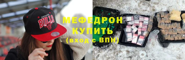 прущие грибы Лагань