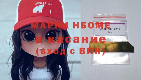 прущий лед Лабытнанги