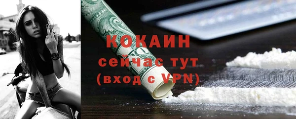 прущий лед Лабытнанги