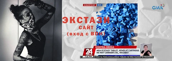 прущий лед Лабытнанги