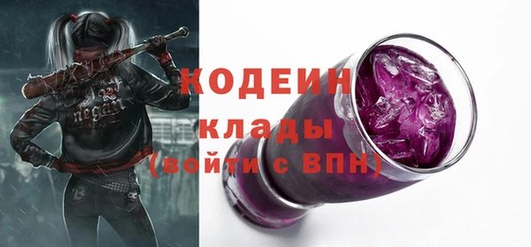 прущие грибы Лагань