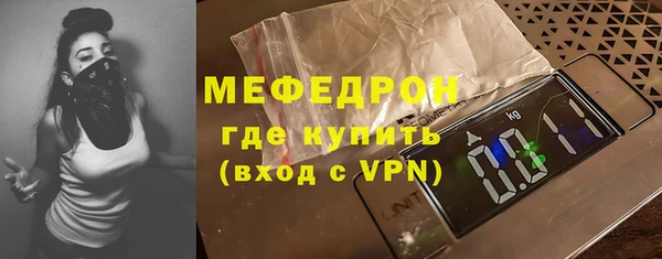 прущий лед Лабытнанги