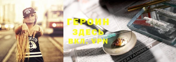 прущий лед Лабытнанги