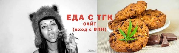 прущие грибы Лагань