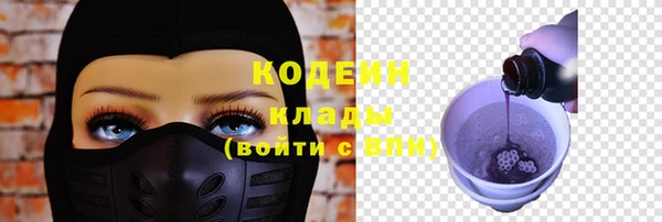 прущий лед Лабытнанги