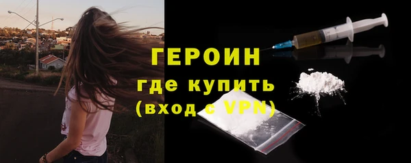 прущие грибы Лагань