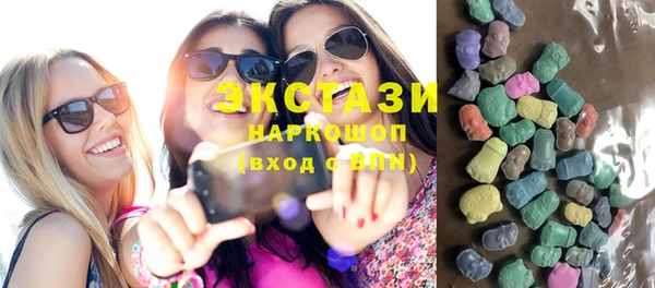 прущие грибы Лагань