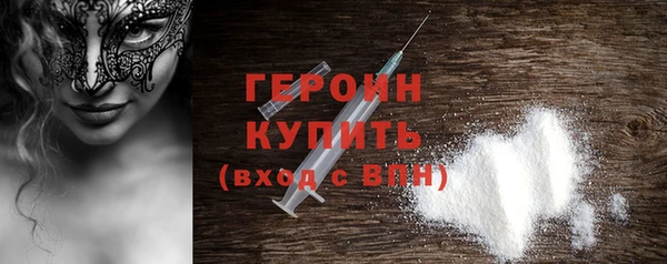 прущий лед Лабытнанги
