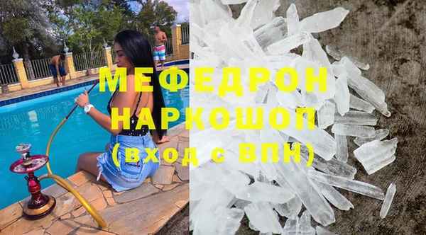 прущий лед Лабытнанги