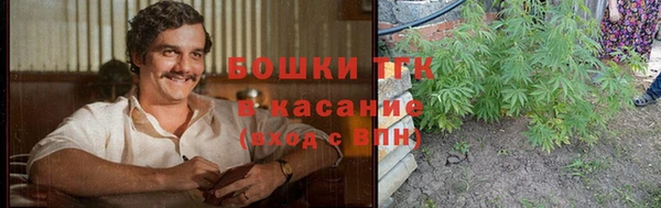 прущий лед Лабытнанги
