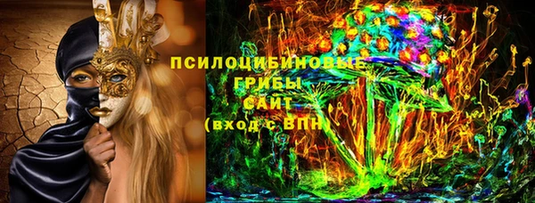 прущий лед Лабытнанги
