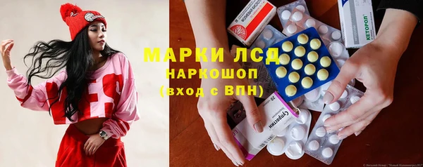 прущий лед Лабытнанги